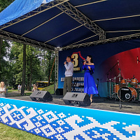 Праздничные мероприятия в парке Янки Купалы