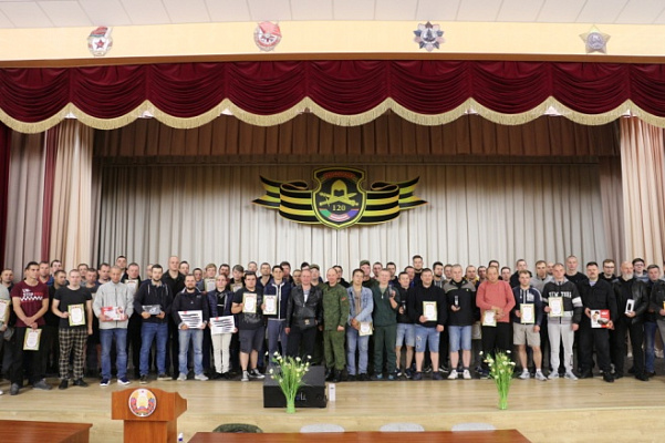 Чествование военнослужащих