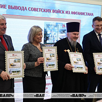 Выпущен в обращение почтовый блок «35-летие вывода советских войск из Афганистана»