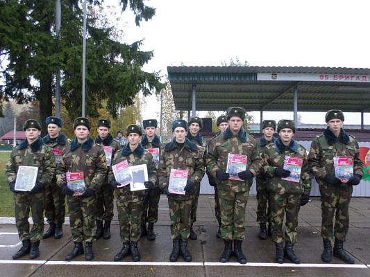 В добрый путь!