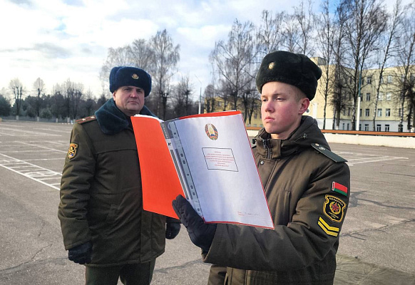 Ритуал перехода на очередной период службы