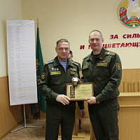 Чествовали лучших