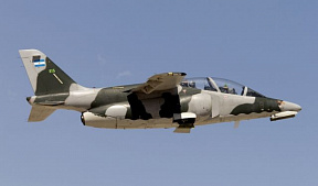 Минобороны Аргентины заказало дополнительный самолет IA-63 «Пампа-3»