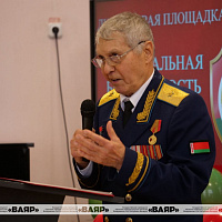 Диалоговая площадка состоялась в школе Минска