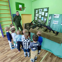 День открытых дверей