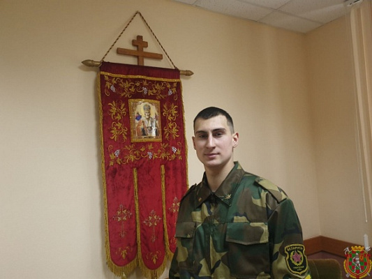 «В будущее смотрю с оптимизмом»