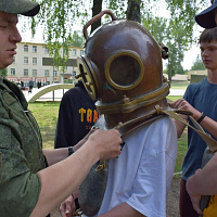 Каникулы с пользой  