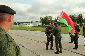 В добрый путь!