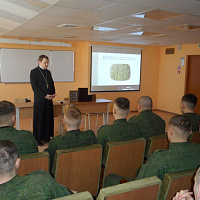 Познавательно и интересно