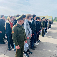 Военно-патриотические сборы