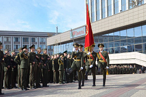 Клятва на верность Родине