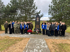 Урок исторической памяти