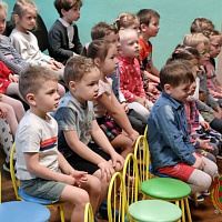 Воспитание начинается с детского сада