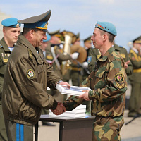 «Спасибо за службу!»