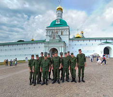 Удачи в «Специальном рывке»