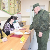 За будущее страны