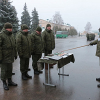 Единый день безопасности военной службы