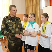 Расширяя границы