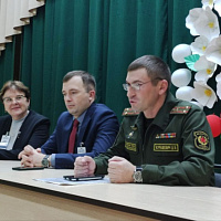 Об обеспечении военной безопасности страны