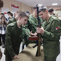 День открытых дверей