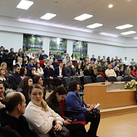 «Национальная безопасность – дело каждого»