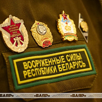 Чествование военнослужащих в Спорткомитете Вооружённых Сил