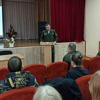 Встреча со школьниками