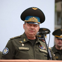 Честь имею! 