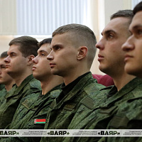 Сбор с офицерами, призванными на военную службу по призыву