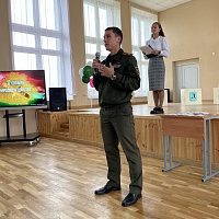 В рамках празднования Дня народного единства