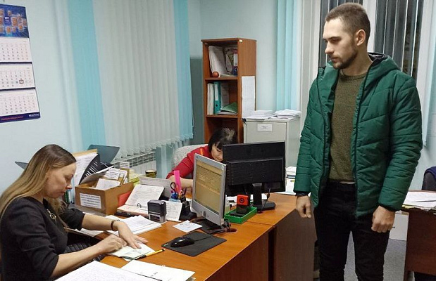 Сверка данных военнообязанных