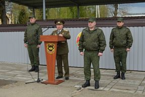 С праздником, радисты!