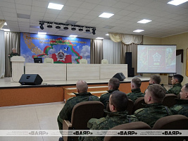 На базе 36 дмостбр стартовал сбор с офицерами, призванными на военную службу по призыву