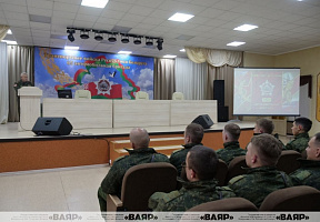 На базе 36 дмостбр стартовал сбор с офицерами, призванными на военную службу по призыву