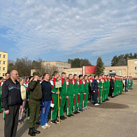 Спортивный праздник