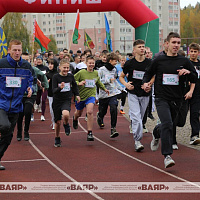Легкоатлетический кросс, посвящённый 106-й годовщине образования войск связи Вооружённых Сил Республики Беларусь