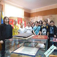 Экскурсия для юных патриотов