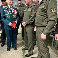 Поздравление от гвардейцев