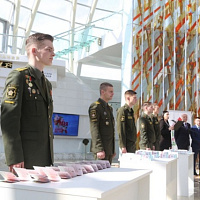 Церемония вручения членских билетов ОО «БРСМ» курсантам Военной академии