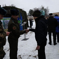 Церемония открытия военно-патриотического клуба «Черный лис»