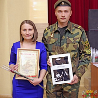 В добрый путь!