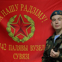 Служба в армии пошла на пользу