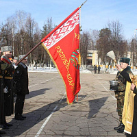 Вручение Боевого Знамени 62-му центральному узлу связи (Министерства обороны Республики Беларусь) (видео)