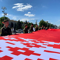 «Календарь памяти»