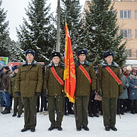 Торжественно клянусь!