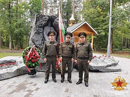 На «Партизанской криничке»