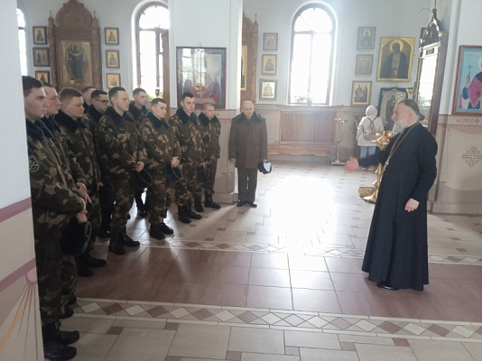 Познавательная экскурсия