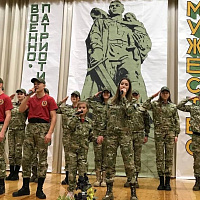 Торжественное открытие военно-патриотического клуба  «Мужество»