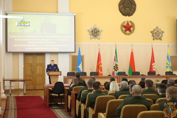 Информирование о важном