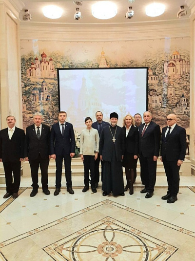 Презентация монографии «Книга памяти и скорби»